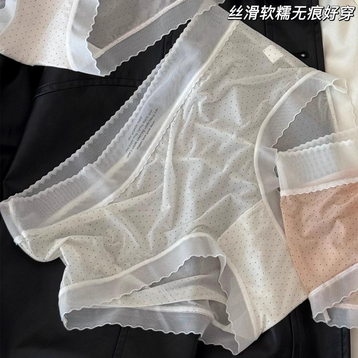 

Summer Women s Ice Silk Mid Waist Underwear Women s Seamless Polka Dot Cute Triangle Pants M