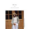 Women S Literary Retro Cotton Linen Floral Long Sleeve Loose Mid Length Shirt