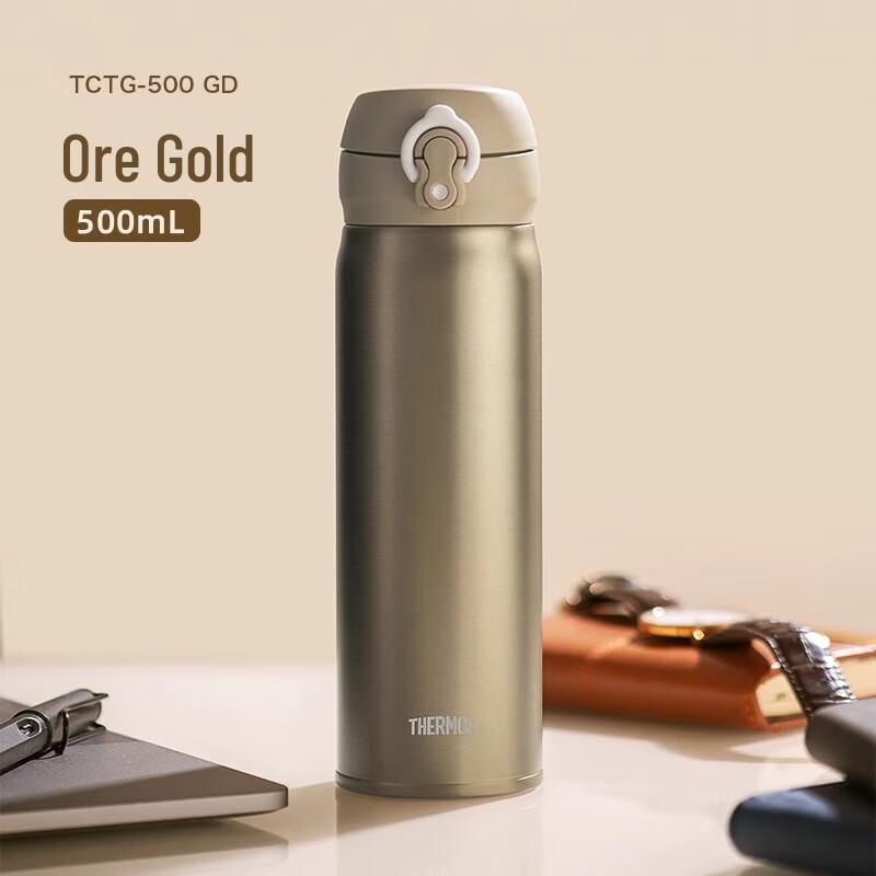 

THERMOS Men s Pure Titanium Insulated Mug