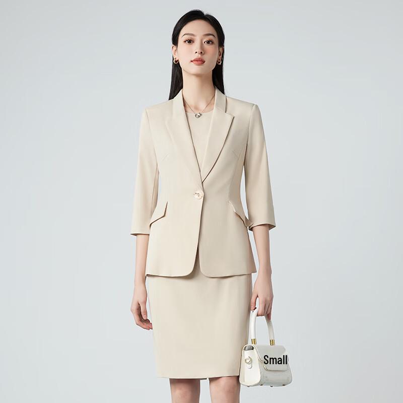 Women's Seven-Sleeve Blazer & Dress Two-Piece Suit