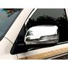For Toyota Land Cruiser LC200 FJ200 facelift 2016- Chrome Car Rearview Mirror Cover Trim Side Wing Mirror Cap Accessories