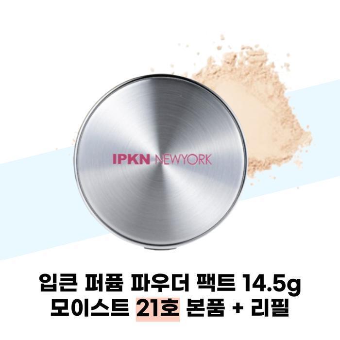 IPKN Perfume Powder Pact 14.5g Moist No. 21 Main Product + Refill (37683458)