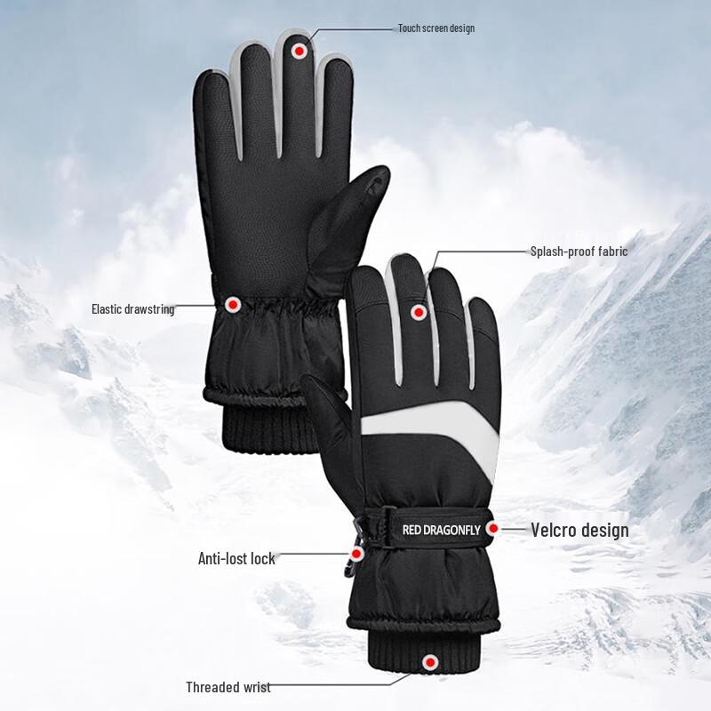 RED DRAGONFLY Men's Winter Warm Thickened Riding & Ski Gloves