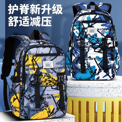 School Bag New Primary School Bag, Male Camouflage School Bag Children's Light Casual Backpack