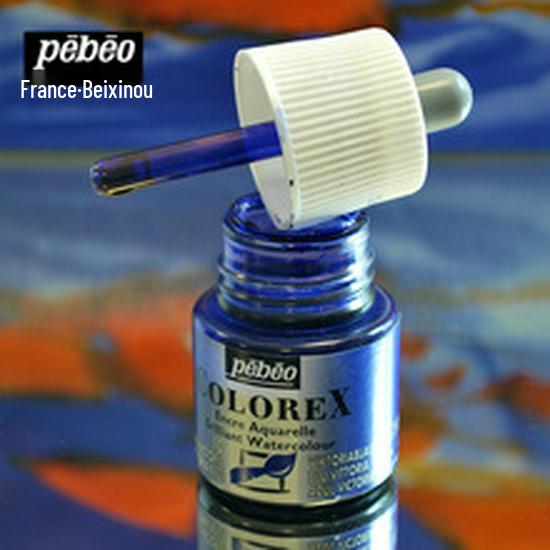 Pebeo XL Professional Oil Paint Set - Back-to-School Student Essentials for Sketching and Exams