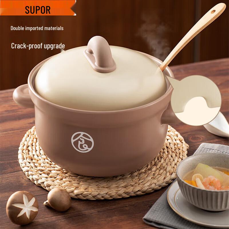 Supor Colorful Series Health Pot