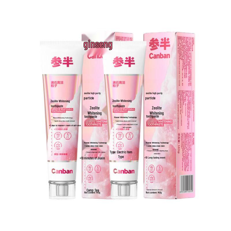 SEMIBREATH Zeolite Whitening Toothpaste