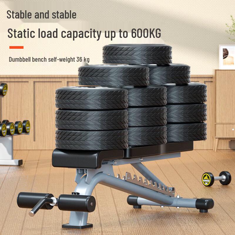 Professional Adjustable Weight Bench