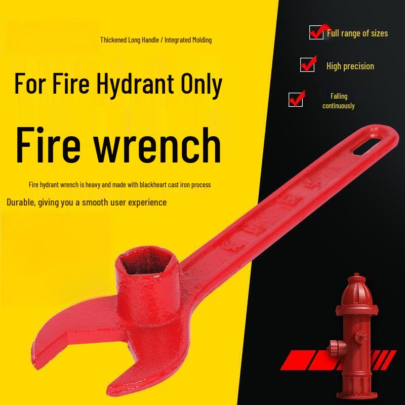 Brangdy Thickened Cast Steel Fire Hydrant Wrench 1