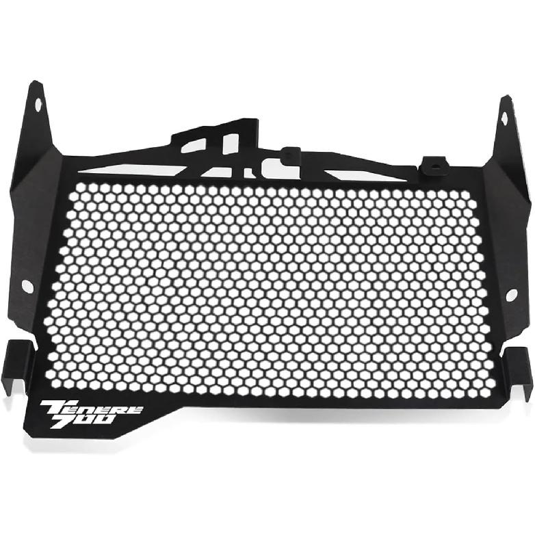 FOR YAMAHA Tenere700 Tenere 700 T700 T7 2019-2024 2025 Motorcycle Accessories Radiator Guard Protection Grille Cover Protector Replacement