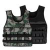Pingmai Adjustable Weighted Fitness Vest