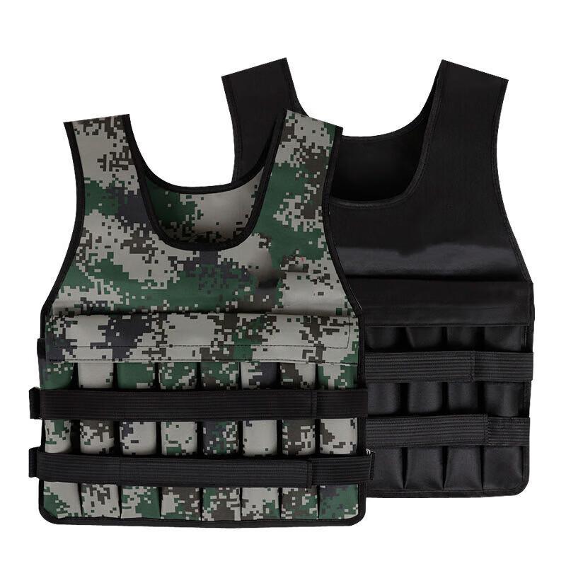 Pingmai Adjustable Weighted Fitness Vest