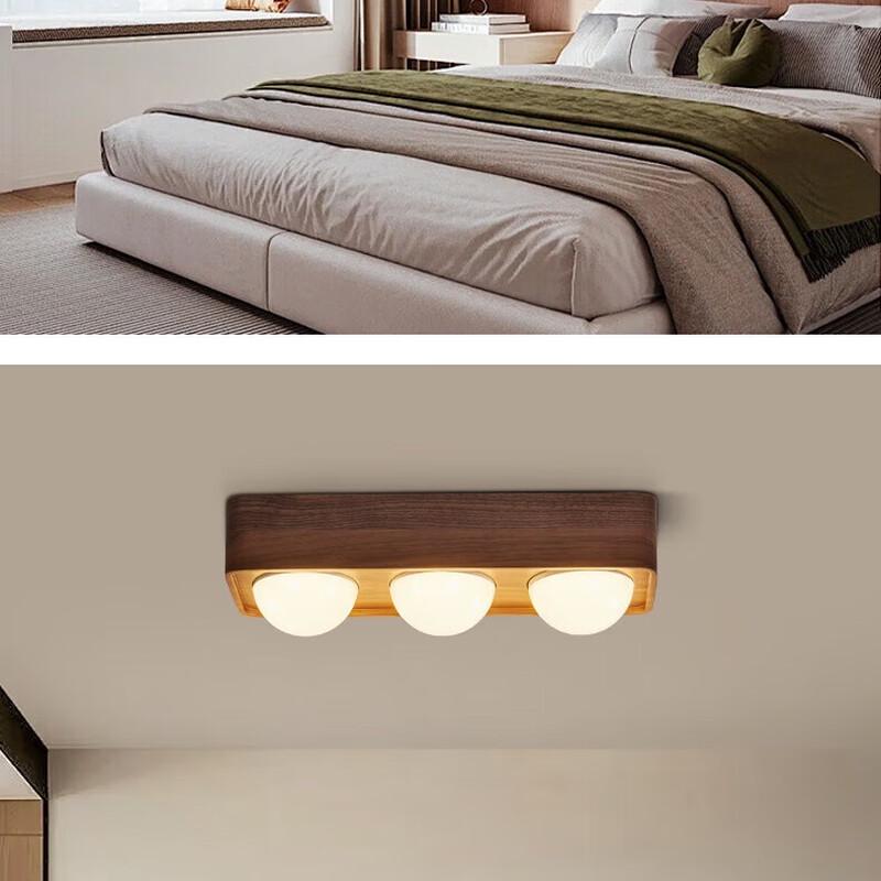 NuFeng Black Walnut Rechargeable Accent Light