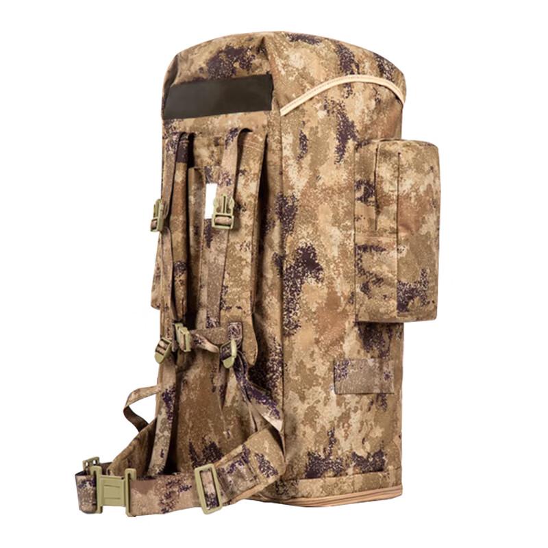 Snow Peak Fox 75L Tactical Hiking Backpack