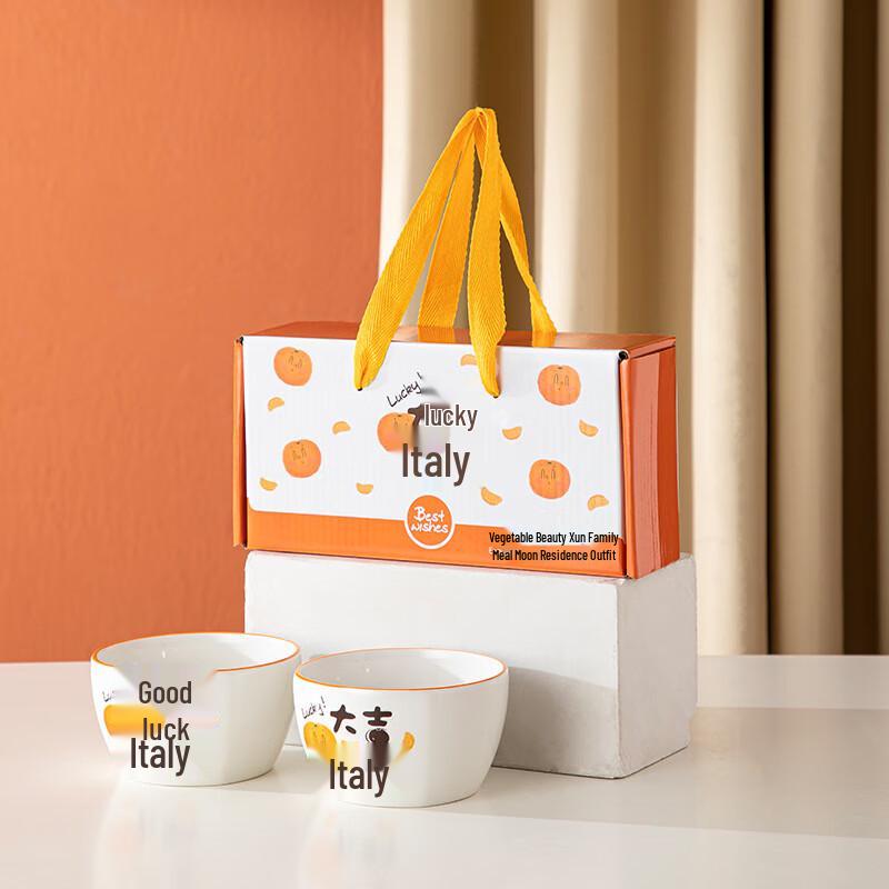 Auspicious Ceramic Dinnerware Gift Set