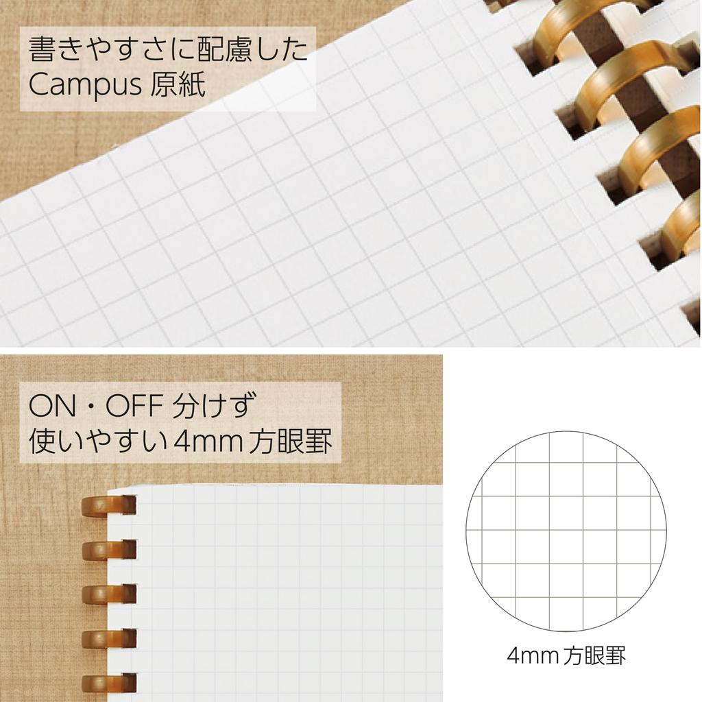 KOKUYO Soft Ring Notebook Sooofa A6 Deformed 4mm Squares 80 Sheets Peach Su-SV758S4-P