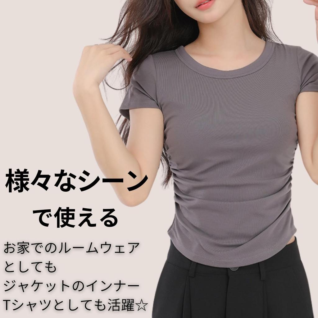 Yoga Bra Undergarments with Solid Breathable 2 [machikaada] Wear, Top, Top, T-Shirt, Nightwear, Underwear, Cups, Innerwear, Pajamas, Wireless,