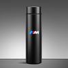Car Smart Display Thermos Jug Stainless Steel Insulation Cup For BMW M Emblem M3 M5 E46 E36 E34 F10 E90 F30 E60 interior sticker