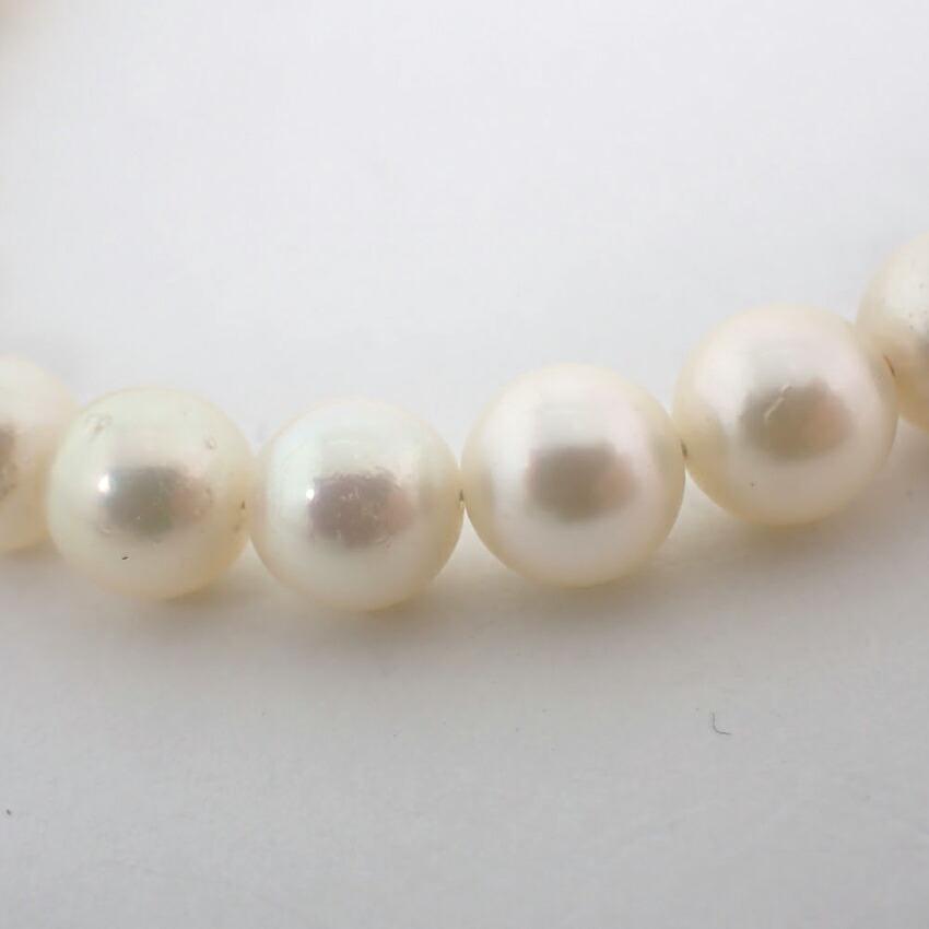 [Gebraucht] Akoya-Perle Sterlingsilber 7,0-7,5 mm Perlenkette/j90-1