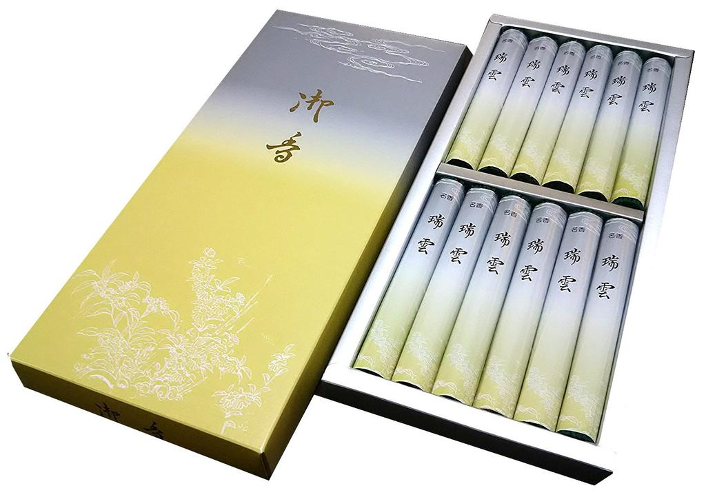 Wrapping Awaji Baikundou Gift Zuiun Paper Box (Gift Included) Incense, Two-Tier, #814