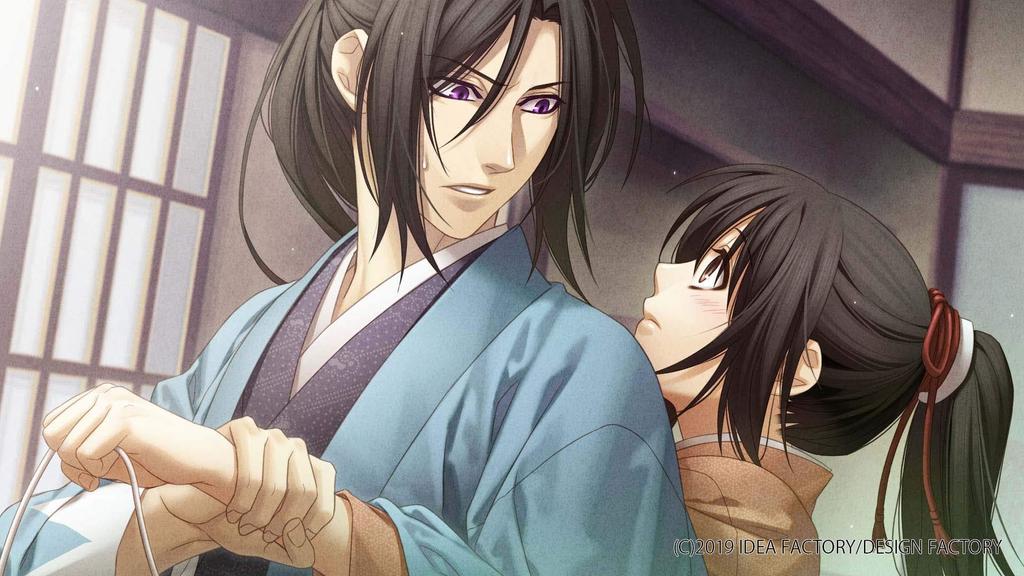 Hakuoki Shinkai Tsukikage No Sho - Switch