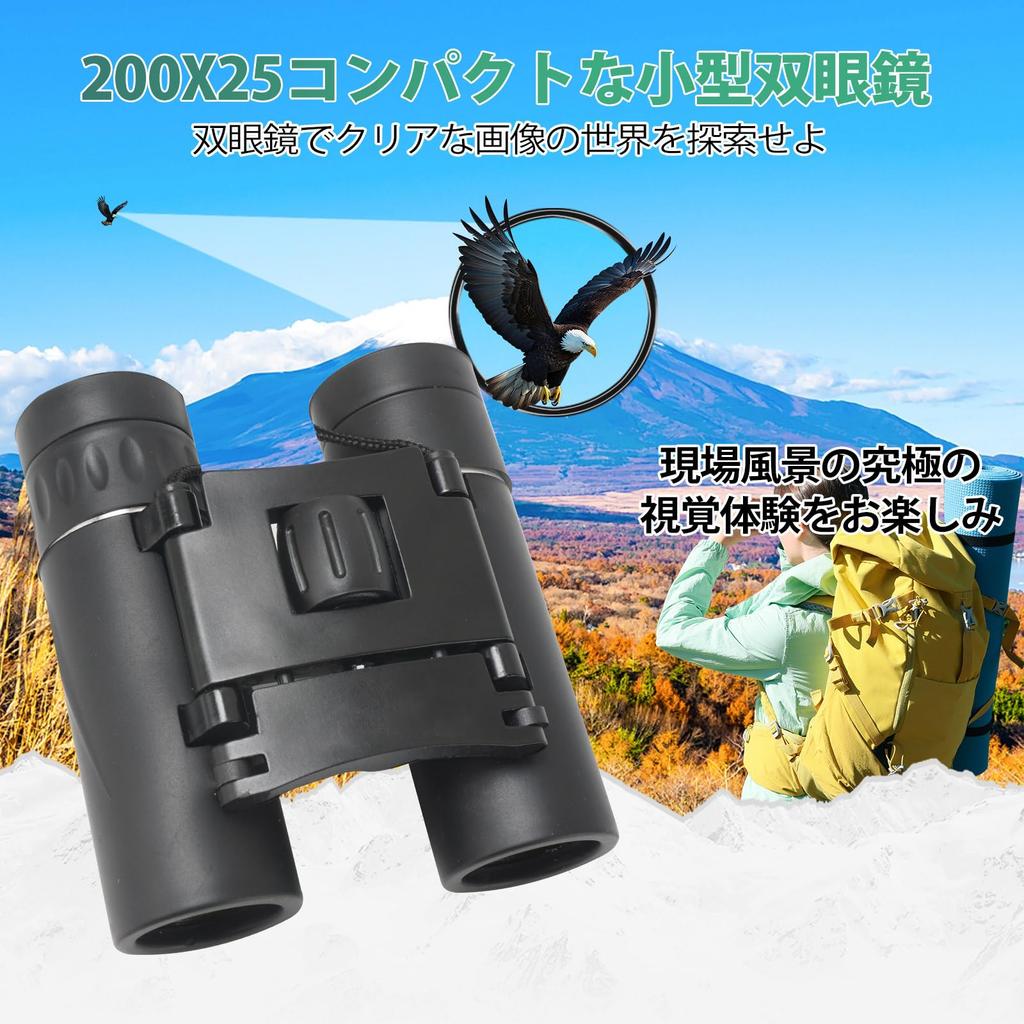 Binoculars Opera Glasses for Live Performances Dome 10x Theater Bird Watching Small Concerts High Magnification Wild Bird Observation Baseball