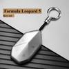 BYD Formula Leopard 5 Key Set Special Car Men S and Women's High End Keychain High End Shell Silicone Protect Key Case