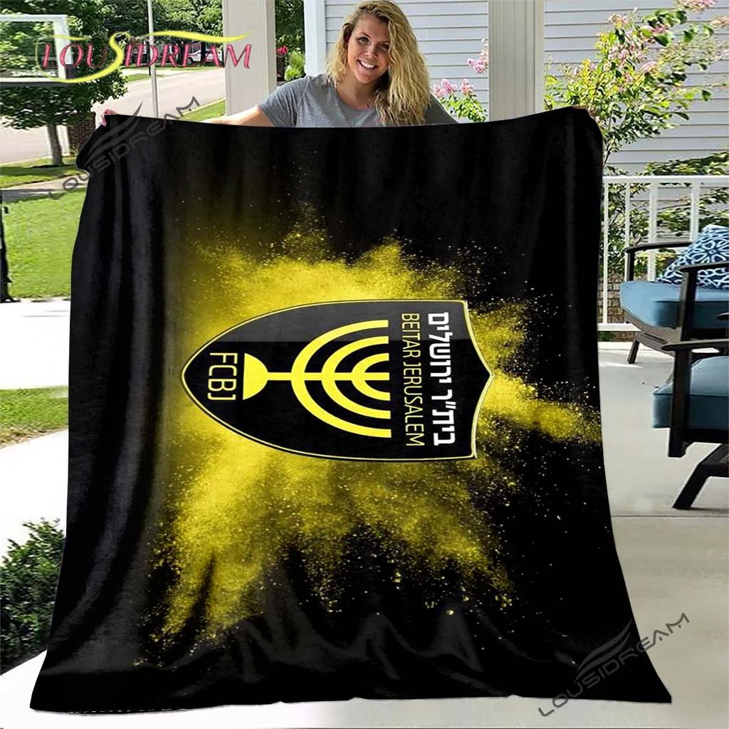 Beitar Jerusalem Fc Plaid Kids Gift Plush Bed Cartoon Cute Bedding Home Decor Throw Blanket Football Cover