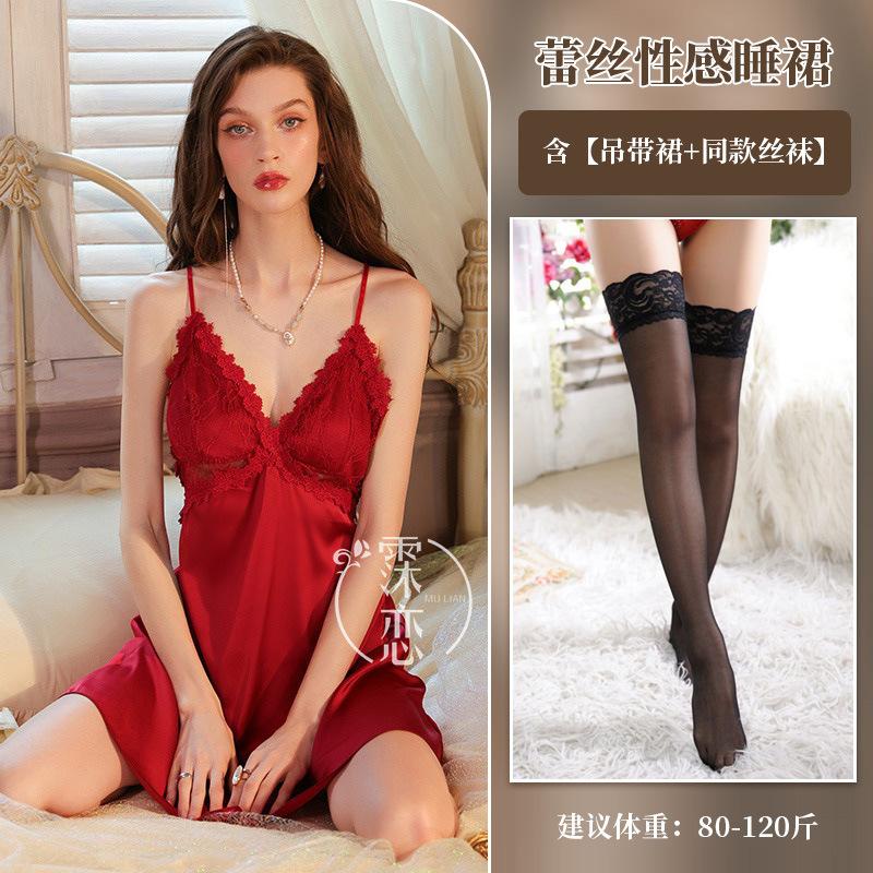 Sexy Lingerie Hollow with Chest Pad Suspender Lace Red Backless Sexy Dress