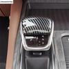 ABS Carbon Fiber Gear Shift Knob Gear Lever Head Cover Trim Car Interior Accessories For Chery Omoda 5 C5 FX   2024 2025
