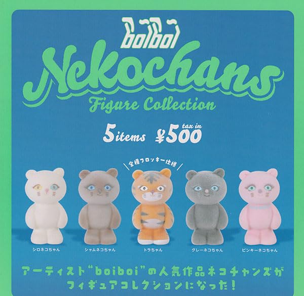 

boiboi Nekochans Figure Collection, Set of 5
