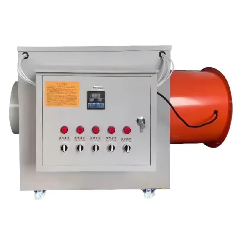 Industrial Hot Air Heater