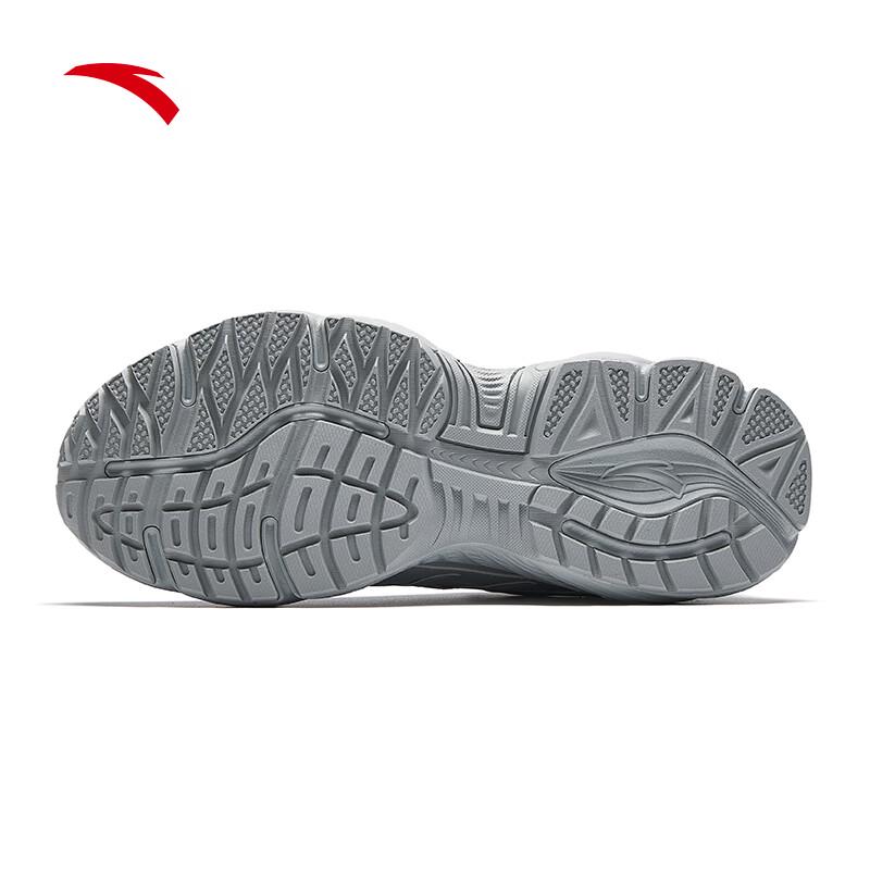 Anta Glacier Men s Outdoor Retro Dad Shoes 43 (Men s 9.5)