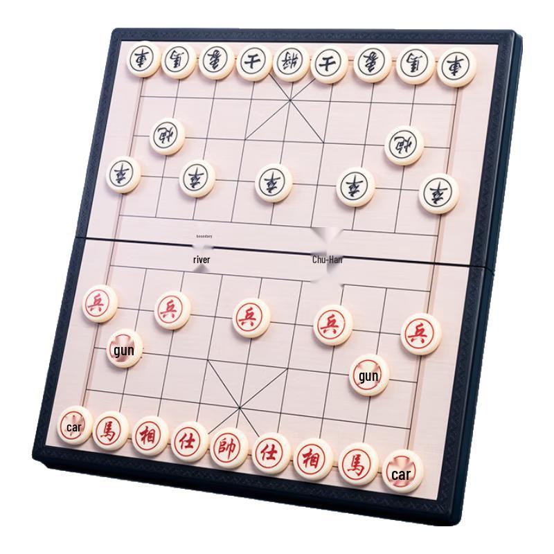 M&G Portable Magnetic Folding Chinese Chess Set