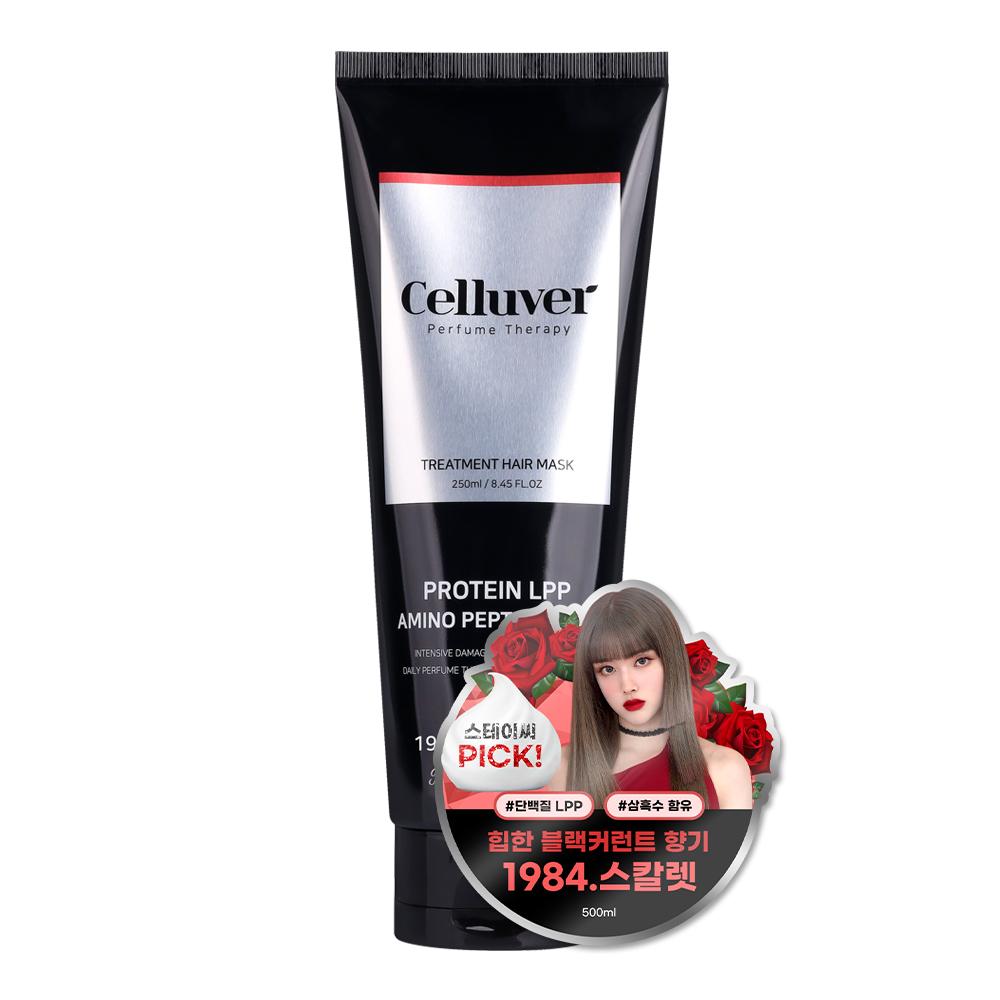

Лечебная маска для волос Celluver Protein LPP 250 мл