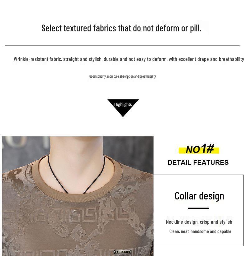 Men's Summer Ice Silk Quick Dry Slim Fit T-Shirt - Casual Round Neck Short Sleeve, Breathable & Elastic