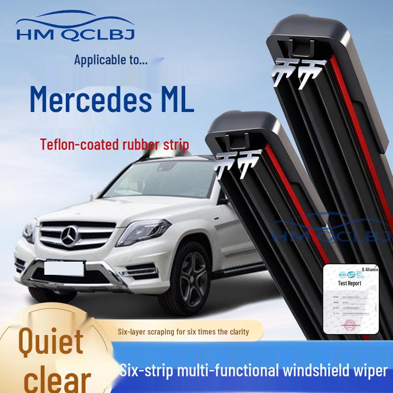 Frameless Double-Layer Wiper Blades for Mercedes-Benz ML