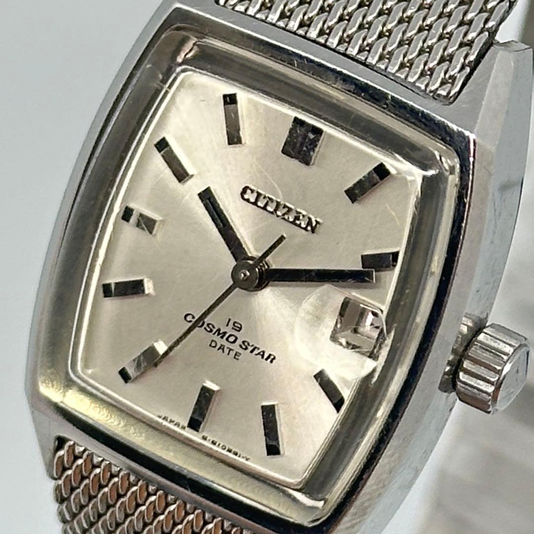CITIZEN Cosmostar Женские Квадратные Часы с Ручным Заводом Винтажные Рабочие