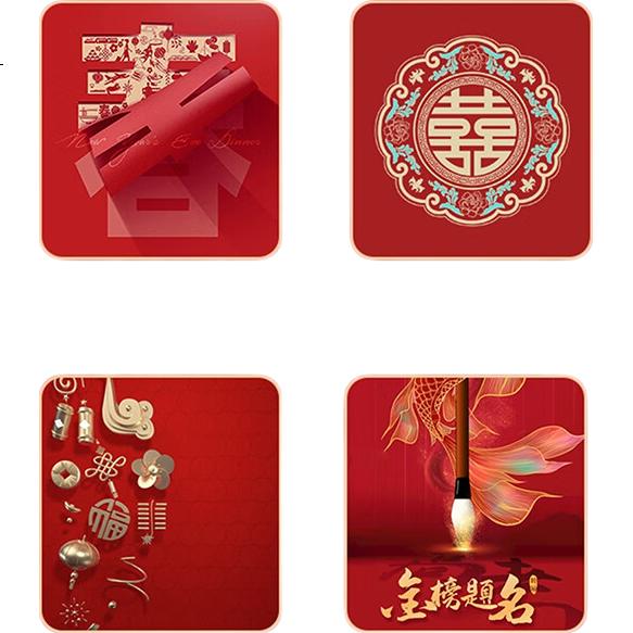 LANGSHA Bright Red Couple's Pajamas, Unisex Pure Cotton Wedding Celebration 7A Antibacterial Mite-Resistant Home Wear Set