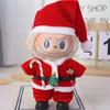 Lapupu 17cm Christmas Doll Clothes: First & Second Gen Sit-Sit Party Sweater