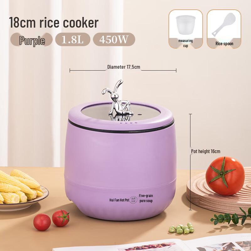 Beiduoyang Mini Electric Rice Cooker 1.8L