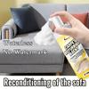 Kjm Carpet & Rug Foam Care Spray, 3-In-1 Multi-Purpose Cleaner, Quick-Dry No-Rinse Formula, Suitable for Carpets Rugs Mats