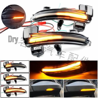 Illuminazione per esterni – Frecce direzionali auto