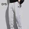Loose Casual Pants Pockets Stylish Solid Color Running Sport Pants