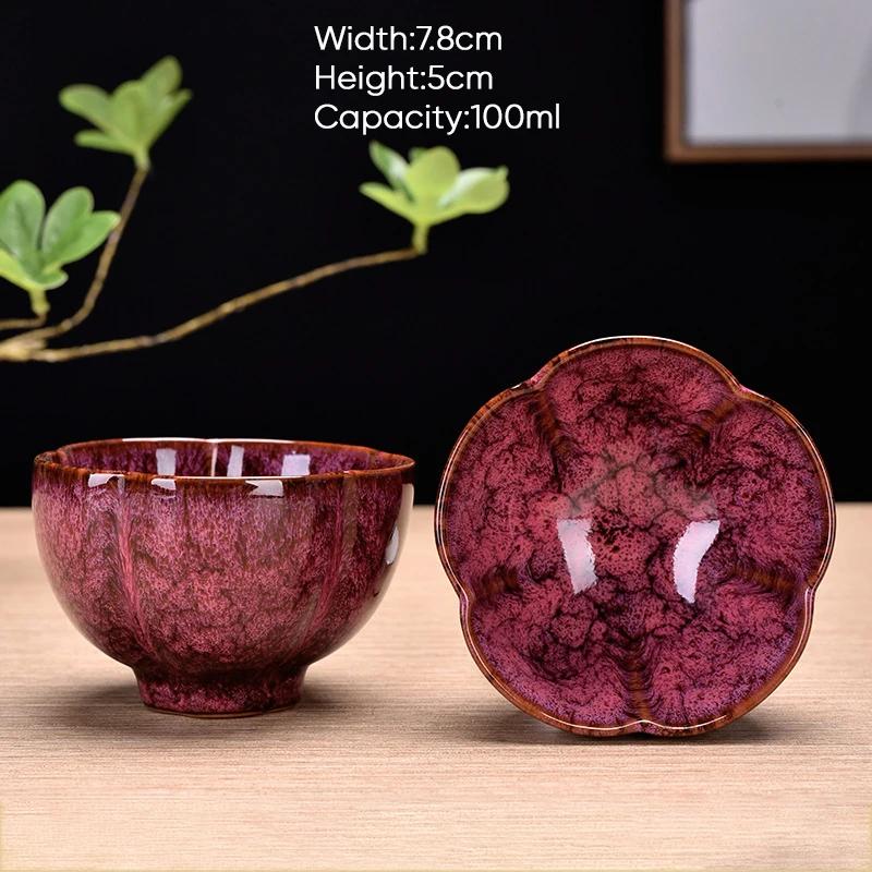 

1 шт. Китайская керамическая чашка для трансформации печи для чая, кофейные чашки, кружки для эспрессо, фарфоровая чаша для чая, керамическая чашка для кунг-фу 1pcs