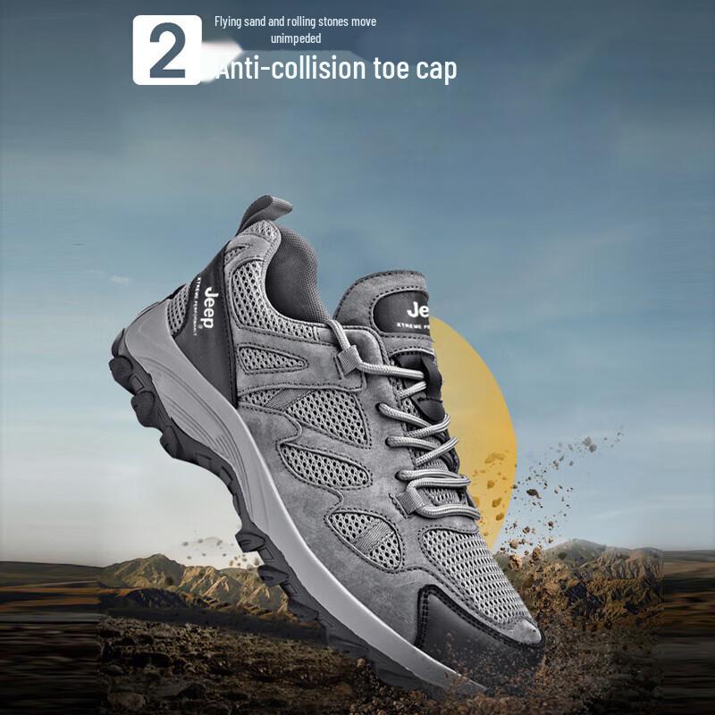 Jeep Men's Outdoor Hiking and Trail Running Shoes