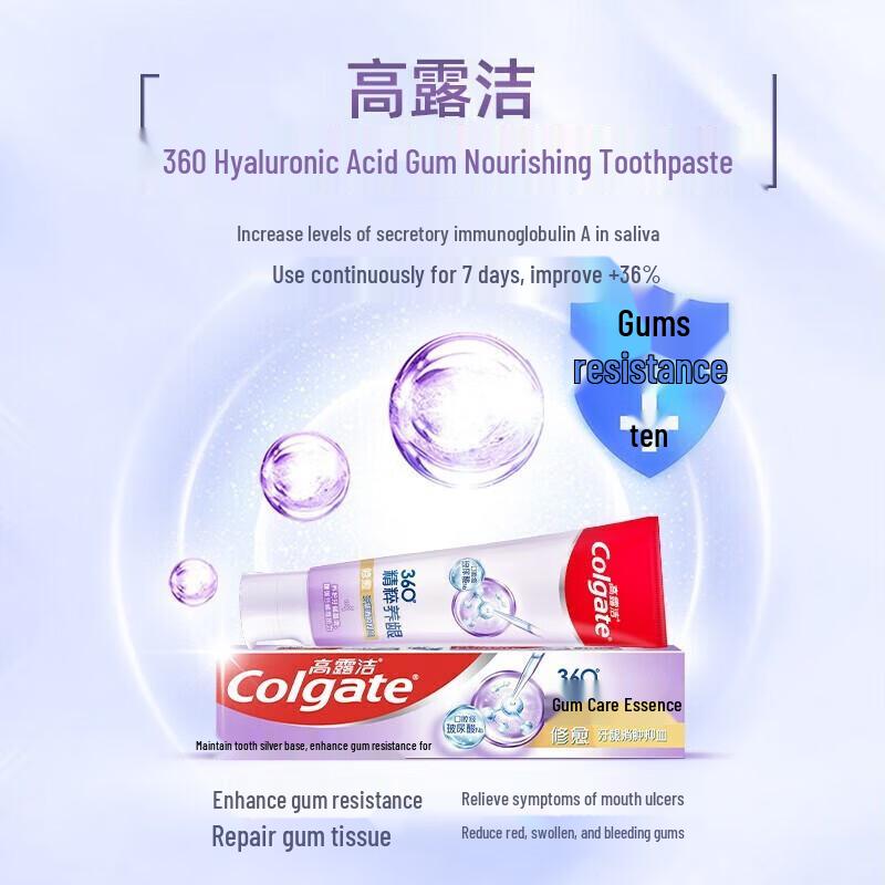Colgate 360 Binchotan Deep Clean Toothpaste 90g 4-Pack