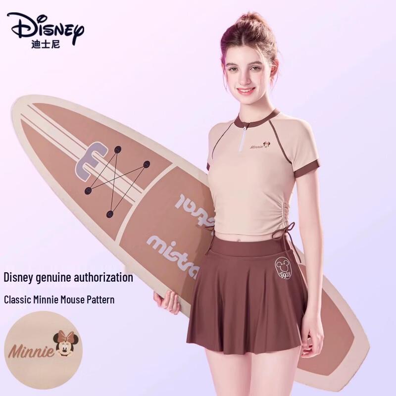 Disney Girls  Conservative Two-Piece Swimsuit M