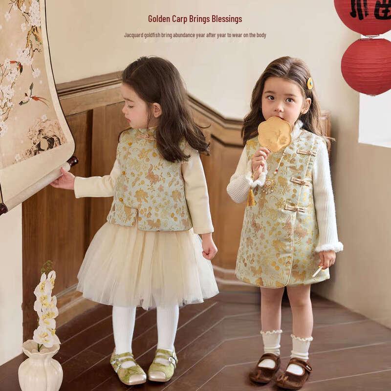 LUSON Baby Girls  New Chinese Style Jacquard Qipao Dress or Vest 120