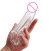 18cm Silicone Long Penis Extension Sleeve Reusable Condom Dick Extender Cock Enlargement Penis Ring Sex Toys for Men